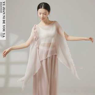 夏季现代舞中国舞古典舞蹈服练功服演出服上衣女飘逸纱衣外搭罩衫