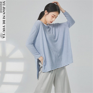 长袖宽松现代舞服中国舞古典舞蹈服装练功服外搭罩衫上衣女款新款