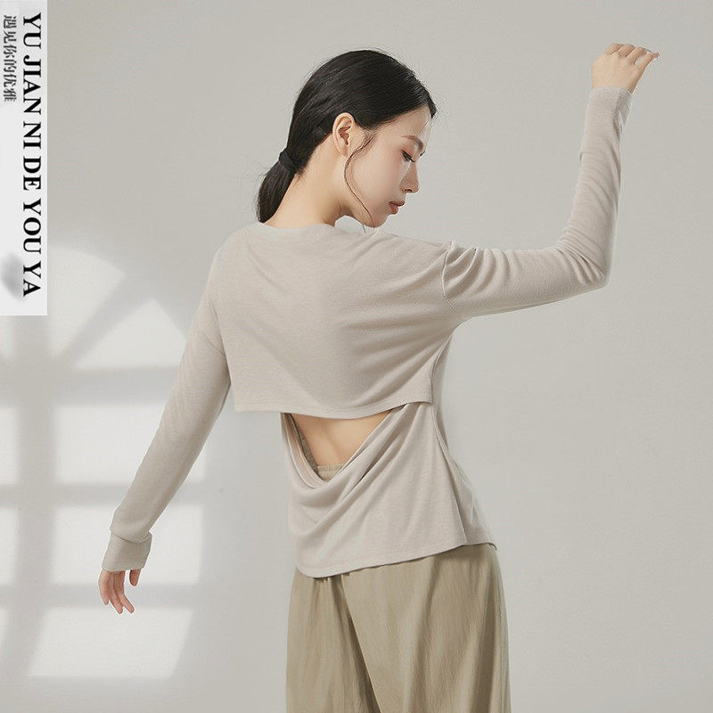 露腰长袖宽松现代舞服中国舞古典舞蹈服成人练功服上衣女外搭罩衫