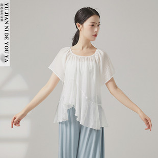 夏季短袖宽松现代舞中国舞古典舞蹈服练功服上衣女款新款外搭罩衫