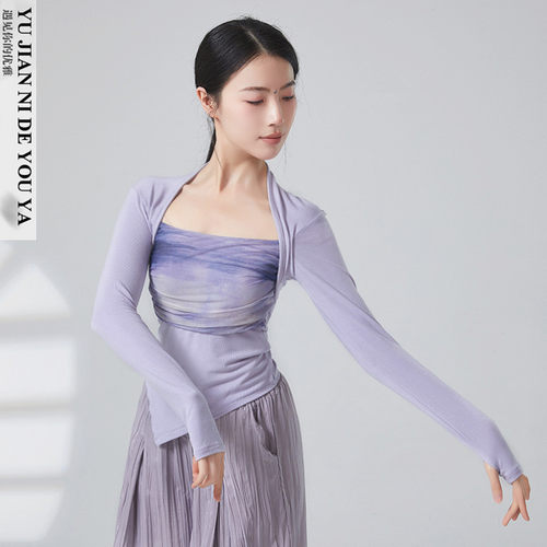 共妍专业舞蹈品牌专业运动面料