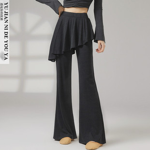 假两件中国古典现代舞蹈裤遮屁股帘练功裤微喇叭裤子短裙裤一体女