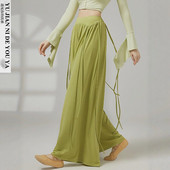 子女 练功裤 飘带成人宽松现代舞中国舞古典舞演出服跳舞蹈裤 阔腿裤