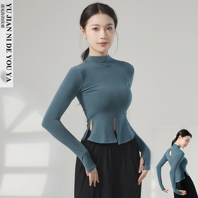 半高领套指长袖秋冬季现代舞服中国舞古典舞蹈服成人练功服上衣女