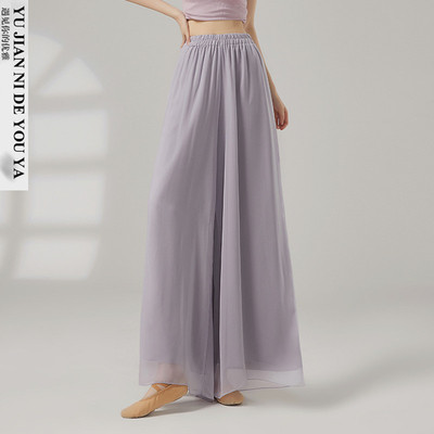 共妍专业舞蹈品牌专业运动面料