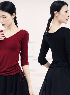 莫代尔v领抽绳形体服现代舞服中国舞古典舞蹈服成人练功服上衣女