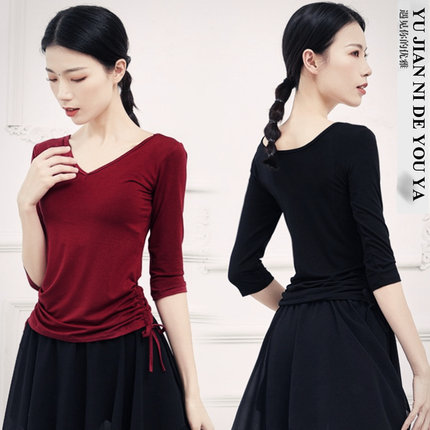 莫代尔v领抽绳形体服现代舞服中国舞古典舞蹈服成人练功服上衣女