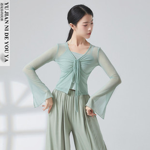 中国舞古典舞蹈服装身韵练功服上衣女飘逸吊带背心外搭网纱衣套装