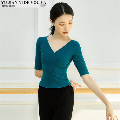 共妍专业舞蹈品牌专业运动面料