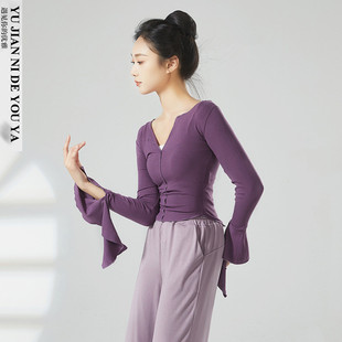 喇叭袖形体服现代舞服中国舞古典舞蹈服装成人练功服上衣女款新款