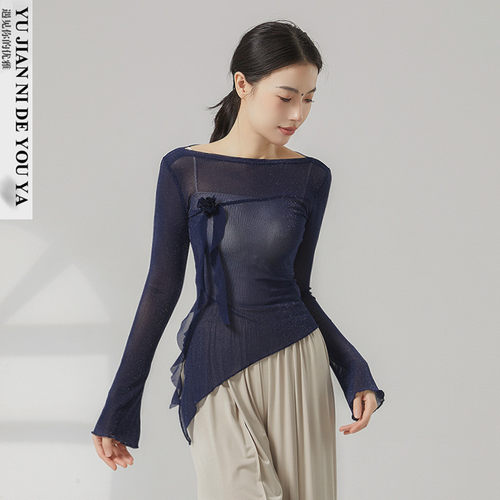 共妍专业舞蹈品牌专业运动面料