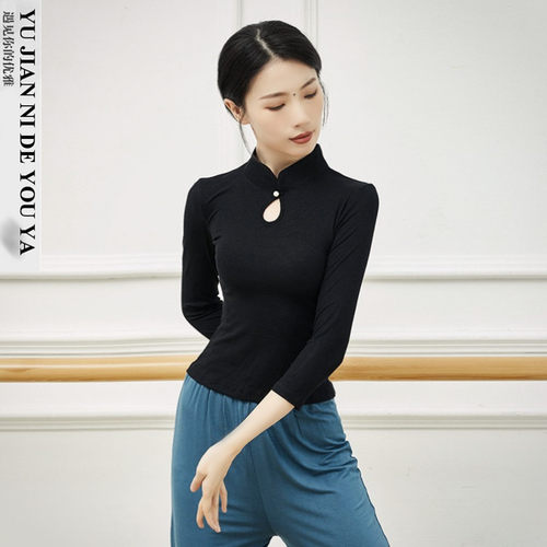 共妍专业舞蹈品牌专业运动面料