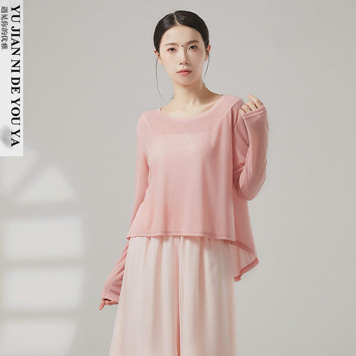 共妍专业舞蹈品牌专业运动面料