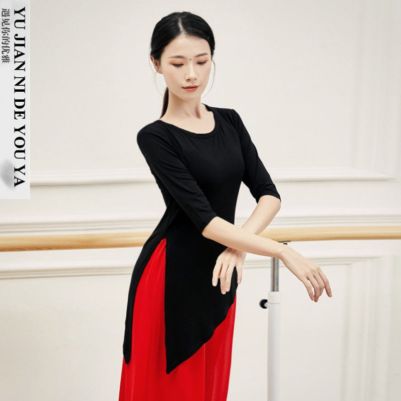 莫代尔圆领斜角黑色现代舞服中国舞古典舞蹈服装成人练功服上衣女