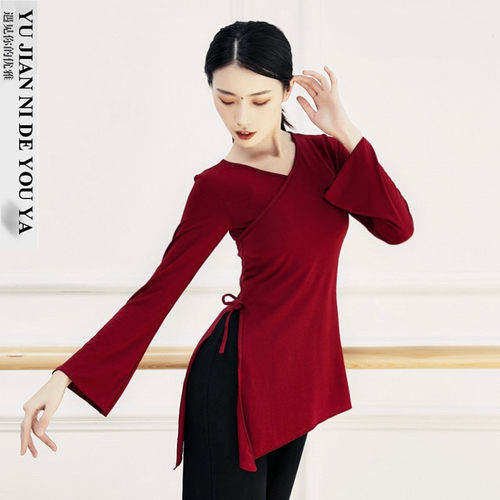 共妍专业舞蹈品牌专业运动面料