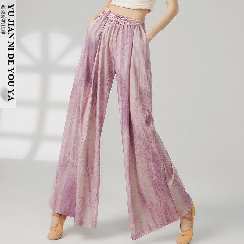 扎染口袋宽松成人现代舞中国舞古典舞蹈裤阔腿裤练功裤子女款新款