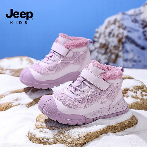 jeep女童雪地靴冬季加绒加厚儿童大棉鞋女孩防滑中大童保暖棉靴子
