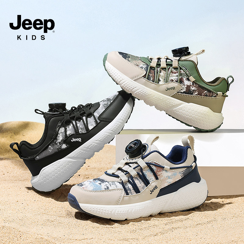 jeep男童鞋子官网正品假一赔十