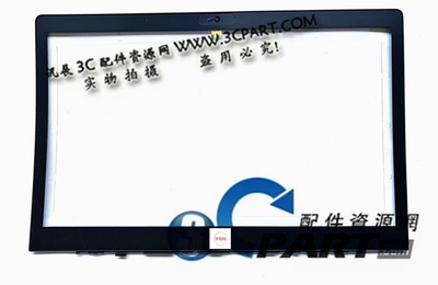 HP惠普ZBOOK15uG5G6外壳