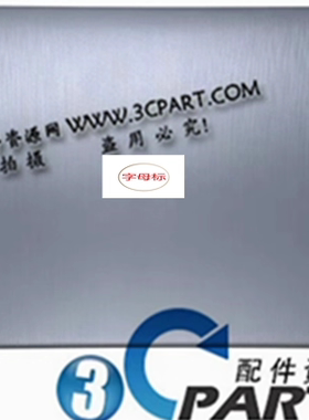 适用于 ASUS华硕 X541 X540 VM592 VM520U FL5700U A540 外壳