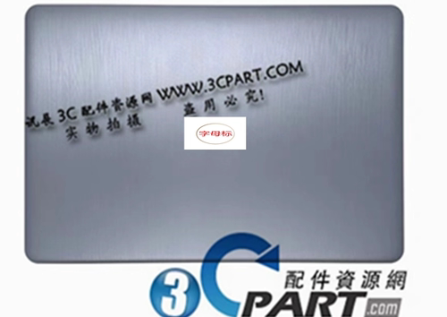 华硕X541X540VM592笔记本外壳
