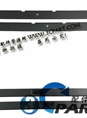 适用于 戴尔 Dell Latitude E6520 A壳B壳C壳D壳E壳 外壳 后 底壳