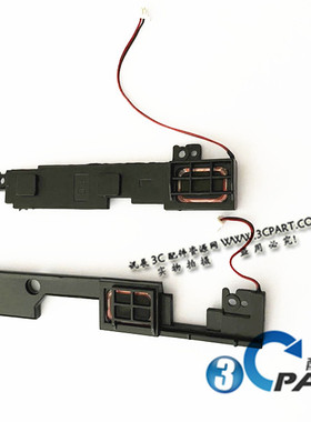 适用于 全新惠普HP EliteBook Folio 9470M 9480M 扬声器 喇叭