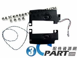 适用于  全新联想 ThinkPad T460S T470S 喇叭 扬声器