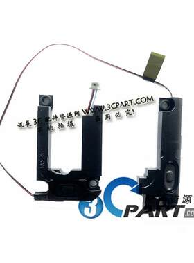 Latitude35903490喇叭扬声器
