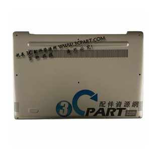 适用 330S D壳 外壳 14IKBR 14AST 潮7000 小新 Lenovo联想 14IKB