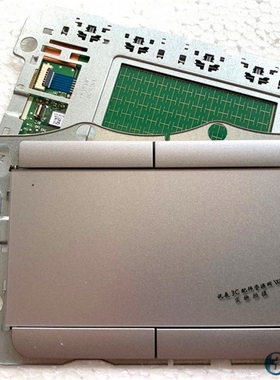 适用于 全新惠普740 745 840 G3 G4 触摸板 左右按键 TP总成