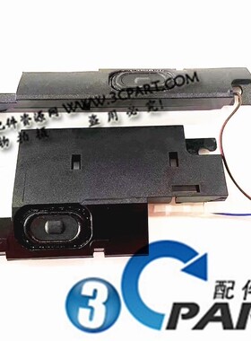 适用于 全新戴尔15R N5010 M5010 M501R M5110 N5110 喇叭 扬声器