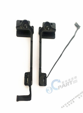 适用于 苹果 Macbook pro 13寸A1502 ME864 ME865 ME866 喇叭
