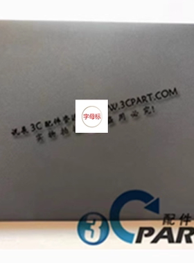 适用于 Dell/戴尔 Inspiron 3552 3558 3568 3567 A壳 黑色外壳