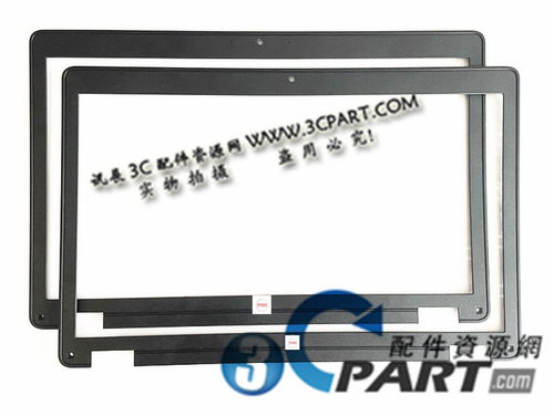 惠普Zbook15G1G217G1外壳