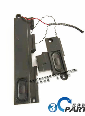 适用于 全新惠普/HP Probook 4530S 4531S 笔记本内置喇叭 扬声器