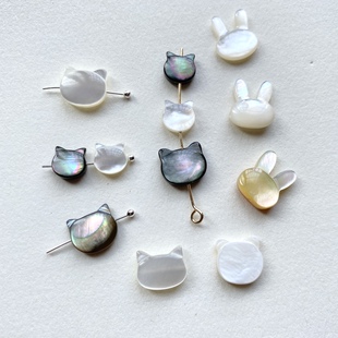 贝壳猫头 diy贝壳猫头耳环 白蝶贝粉红贝黑蝶贝黄贝猫头兔子