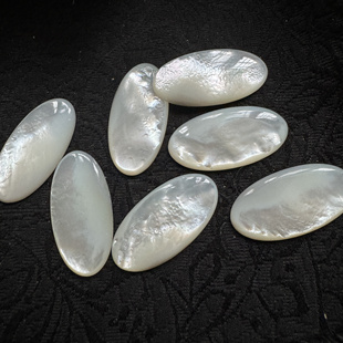 天然白蝶贝大椭圆戒面20×40mmdiy饰品配件贝壳片戒面