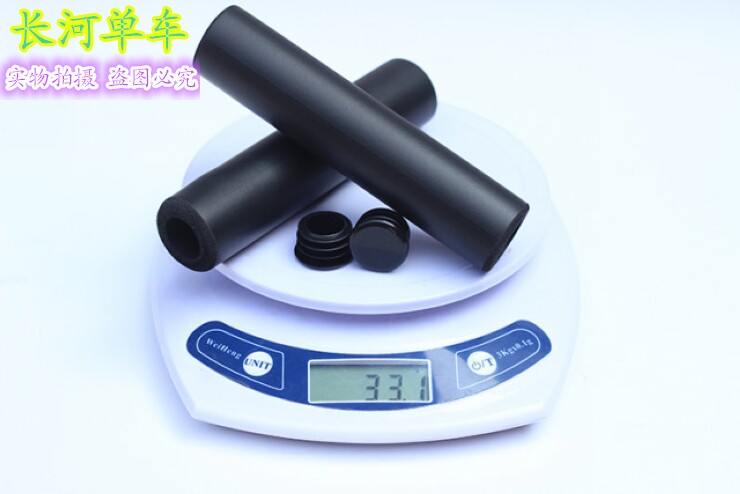 Poignées de vélo - Ref 2340379 Image 4