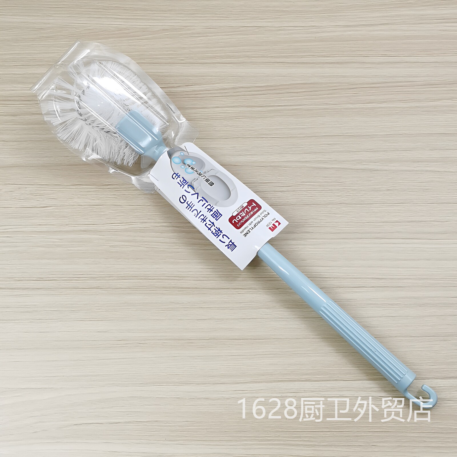 日式长柄厕所刷家用无死角马桶刷卫生间可挂式清洁刷子神器软毛刷