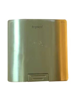 罗格朗650632地插座隐藏式IP55全铜防水地面地板家用五孔插座送盒