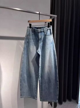 2026春季新款女装气质百搭显瘦阔腿牛仔裤女宽松弯刀裤 321109