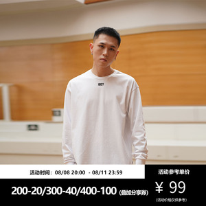 1807 秋季白色简约宽松休闲情侣t纯棉内搭圆领长袖打底衫嘻哈男女