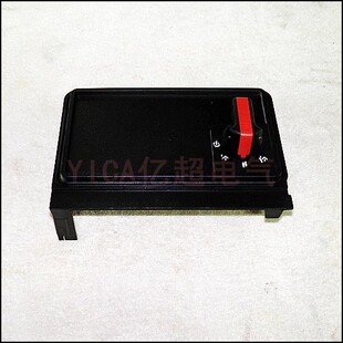 厂家直销MNS柜体测控板 仪表板 8E-24E抽屉仪表板