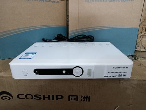 广电有线电视机顶盒即插即用HDMI