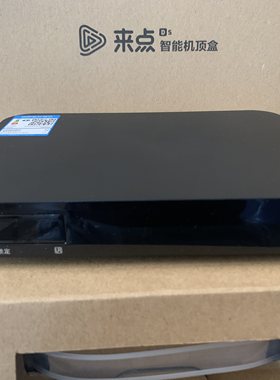 重庆有线电视机顶盒4K高清
