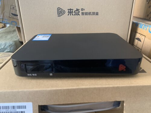 重庆有线电视机顶盒4K高清双向数字电视机顶盒天柏卡和永新卡通用 - 封面