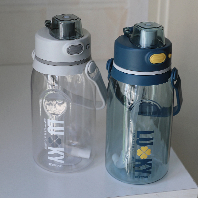 振兴水杯超大户外便携塑料杯子