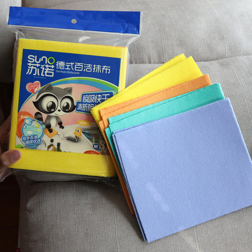 苏诺德式厨房抹布不沾油洗碗布