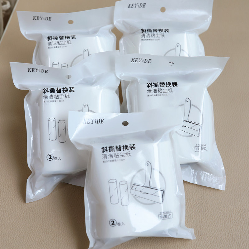 滚毛器粘尘纸替换芯可撕式粘毛斜撕滚筒替换卷纸10cm粘毛器沾毛滚,收纳整理,衣物除尘滚/粘毛滚,淘宝优惠券,粉丝福利购,淘宝优惠卷